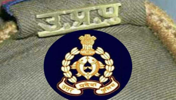 UP पुलिस सिपाही भर्ती की कल होने वाली परीक्षा रद्द, अब इस दिन होगा Exam