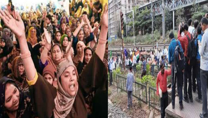शाहीन बाग़ के प्रदर्शनकारियों का जंतर-मंतर पर हल्ला बोल, मुंबई में रोकी गयी ट्रेन