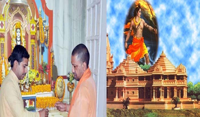 अभी-अभी अयोध्या से बड़ी खबर: इस तारीख से शुरू होगा राम मंदिर का निर्माण