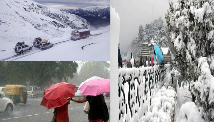 मौसम का यू-टर्न: हिमाचल में येलो अलर्ट, UP समेत इन राज्यों में बारिश की आशंका