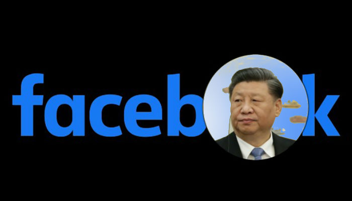 फेसबुक का ऐसा कारनामा: चीन के राष्ट्रपति को दिया गंदा नाम, फिर किया ये काम...