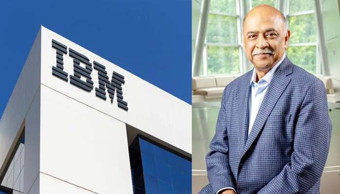 जानिए कौन हैं अरविंद कृष्णा, जिन्हें मिली IBM कंपनी में ये अहम जिम्मेदारी