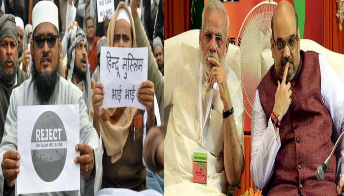 CAA & NRC: क्या भारत का मुसलमान मोदी सरकार से डरा हुआ है?