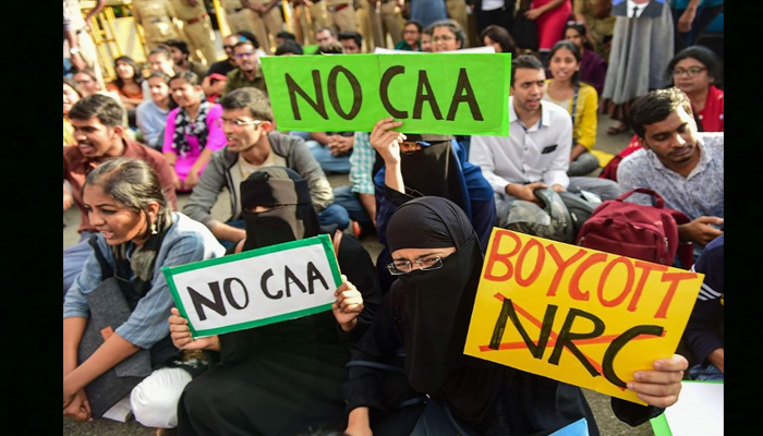 CAA-NRC प्रोटेस्ट: संविधान को नहीं मानती सोनिया गांधी के संसदीय क्षेत्र की महिलाएं