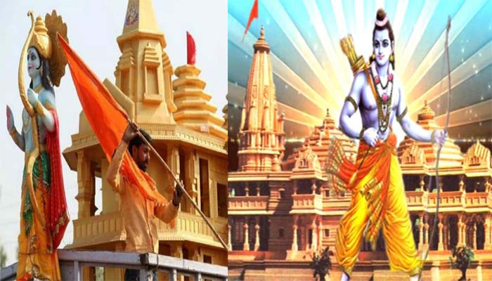 अयोध्या में राम मंदिर निर्माण से पहले विश्व हिंदू परिषद करने जा रहा ये बड़ा काम