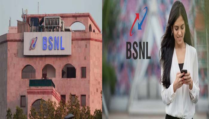 जल्द करें! BSNL का आया धांसू प्लान, मार्केट में मचा रहा तहलका