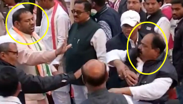 झंडारोहण में चले थप्पड़: कांग्रेसी नेताओं में दे-दनादन, CM के सुरक्षाकर्मियों ने खदेड़ा