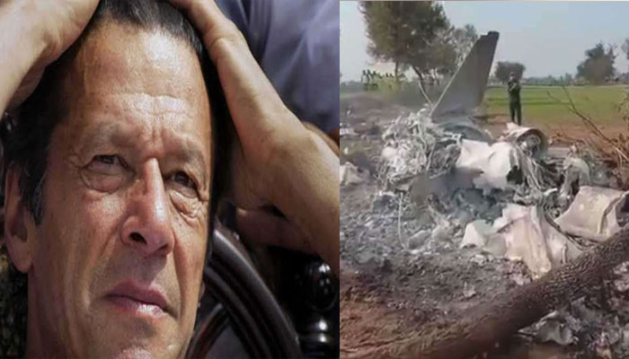 धमाके से हिला पाकिस्तान: उड़ गए पायलटों के चीथड़े, सदमे में इमरान सरकार