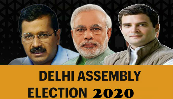 दिल्ली विधानसभा चुनाव प्रक्रिया का आगाज: आज से नामांकन दाखिल करेंगे उम्मीदवार