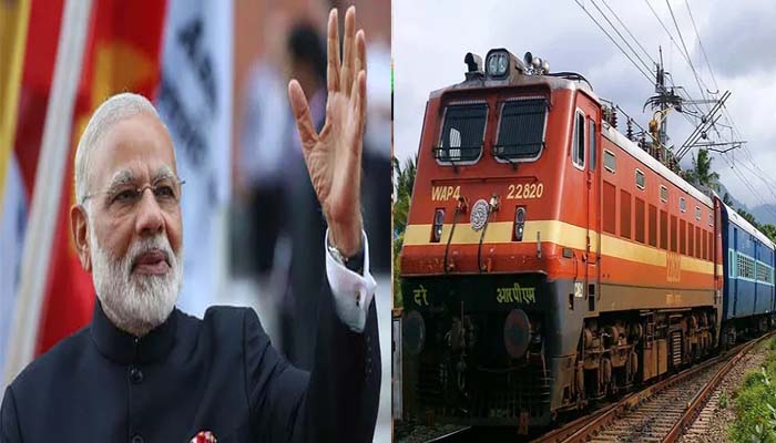 रेलवे में अब तक का सबसे बड़ा बदलाव करने जा रही मोदी सरकार!