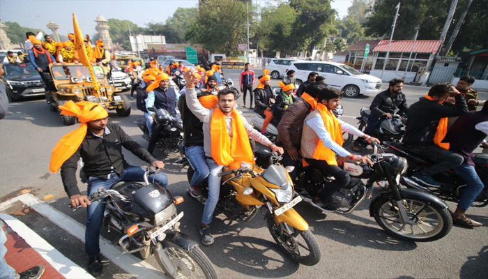 अखिल भारतीय विद्यार्थी परिषद के नवनियुक्त पदाधिकारियों के स्वागत के लिए समर्थकों ने निकाला उत्सव जुलूस