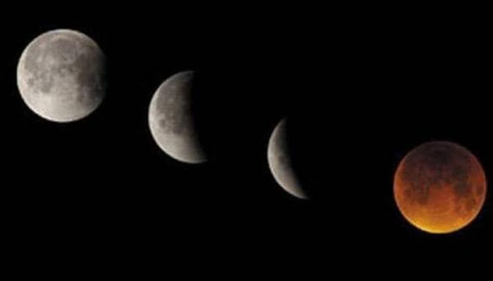 आज लगेगा साल का पहला चंद्र ग्रहण, जानिए कहां-कहां दिखेगा...