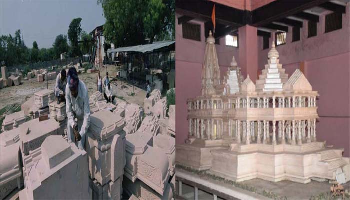 हो गया ऐलान: इस दिन शुरू होगा राम मंदिर निर्माण