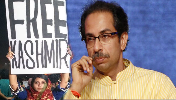 Free Kashmir का उद्धव कनेक्शन! पोस्टर पर फंसे सीएम ठाकरे, फिर भी चुप क्यों?