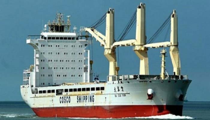 पकड़ी गई चीन-पाकिस्तान की चोरी: नेवी ने पकड़ा संदिग्ध जहाज, अब होगी कार्रवाई