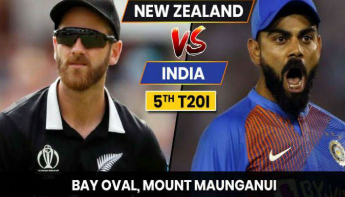 Ind vs NZ: आखिरी T-20 आज, वर्ल्ड रिकॉर्ड बना सकती है इंडियन टीम