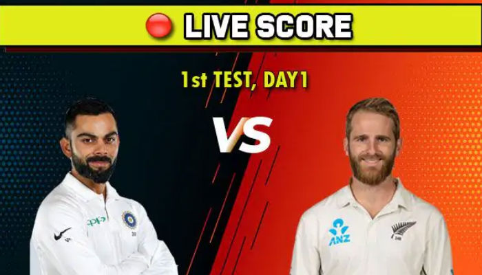 Ind vs NZ Live Score: 122 रन बनाकर आधी भारतीय टीम की पवेलियन वापसी