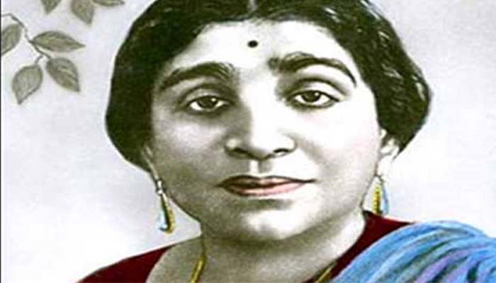द नाइटिंगेल ऑफ इंडिया के नाम से मशहूर थीं भारत की ये पहली महिला गवर्नर