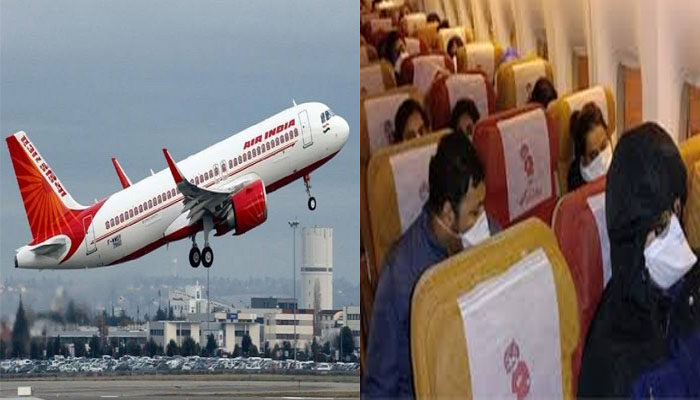कोरोनावायरस:पहुंच गया यात्रियों को लेकर चीन से भारत, एयर इंडिया का विमान