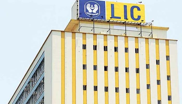 LIC खाताधारकों को तगड़ा झटका, बजट में सरकार ने किया ऐ ऐलान