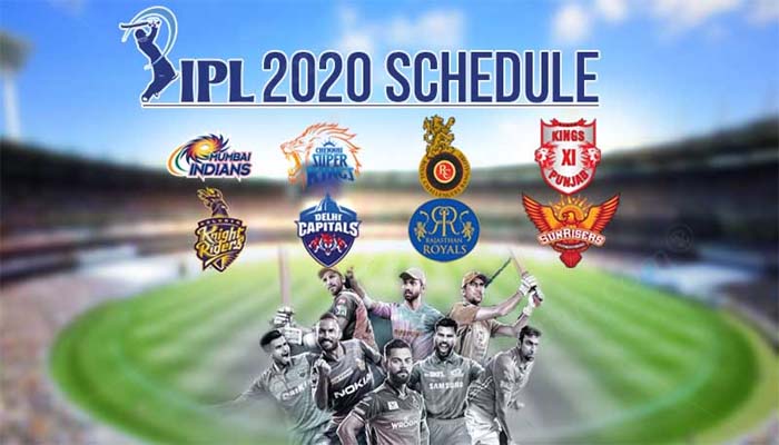 IPL-2020 Schedule: जयपुर को मिली 5 मैंचों की मेजबानी, यहां खेले जाएंगे मैच