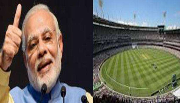 PM मोदी ने खेलो इंडिया यूनिवर्सिटी गेम्स का किया शुभारंभ, कही ये बड़ी बात