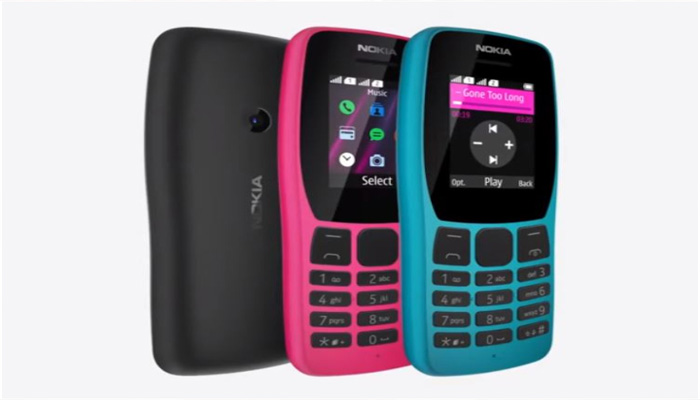 Nokia के इस नॉर्मल मोबाइल में सपोर्ट करेगा एंड्रॉयड, मस्त है ये फोन