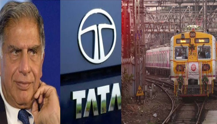 रेलवे को मिलेगा टाटा का साथ, इस तरह प्रतिबंधित क्षेत्र में निजी कंपनियों को चांस
