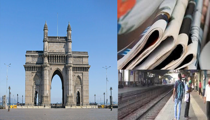 कोरोना इफेक्ट: थम गई मुंबई, नहीं छपा कोई अखबार, आज होगा ये फैसला..