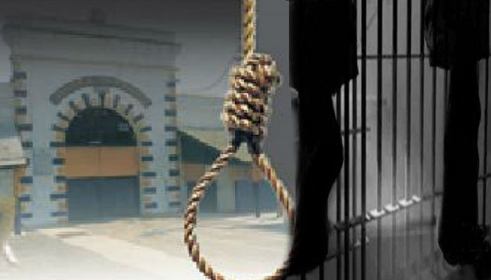 कैदी ने लगाई फांसी: इलाज के दौरान मौत, जेल प्रशासन में मचा हड़कंप