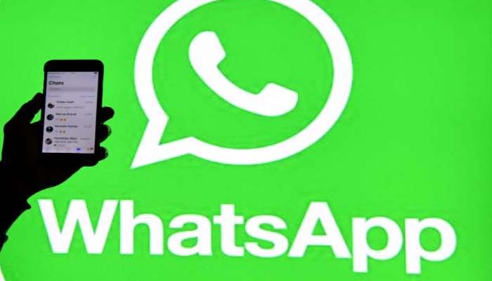 Whatsapp में नया फीचर: इस सेटिंग से बिना मर्जी कोई नहीं कर सकेगा ग्रुप में ऐड