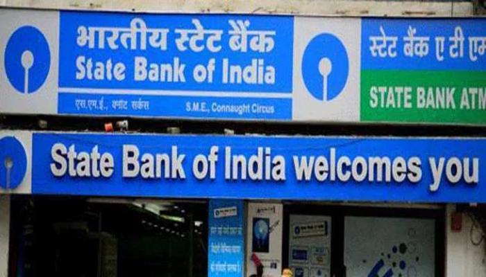 बड़ा बदलाव: बैंक ने ग्राहकों को लॉकडाउन में दी राहत साथ झटका भी