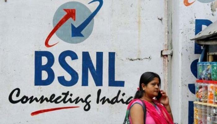 BSNL लाया जबरदस्त प्लान: हर रोज 3GB डेटा के साथ मिलेगी मुफ्त कालिंग