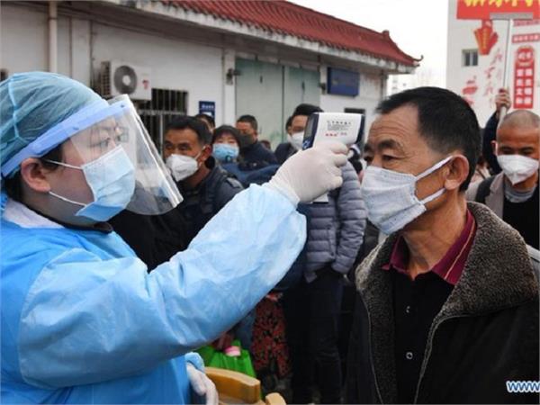 चीन में हंता वायरस से एक की मौत, सोशल मीडिया पर मचा हड़कंप