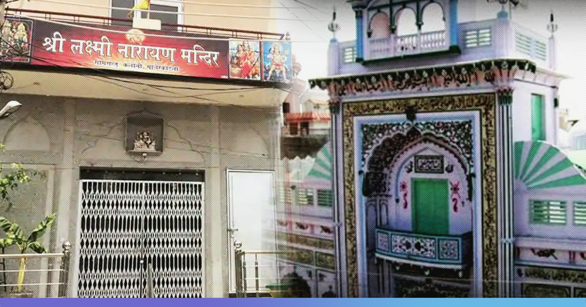 लॉकडाउन: मंदिर-मस्जिद हुए बंद, लोगों ने घरों में की पूजा-नमाज