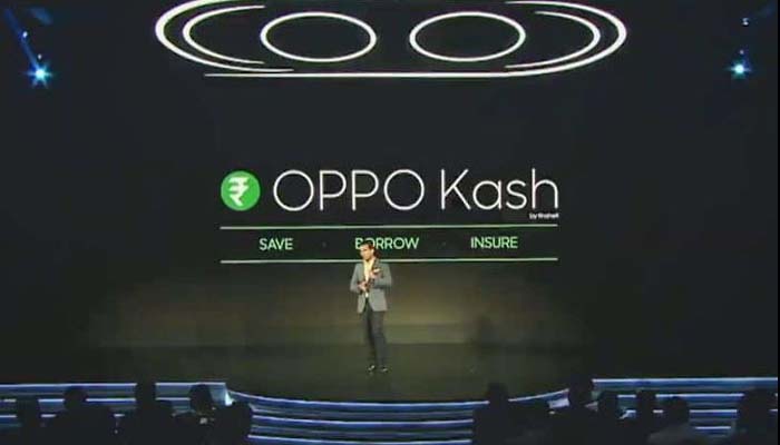 Oppo यूजर्स के लिए खुशखबरी: अब कंपनी आपको देगी लोन