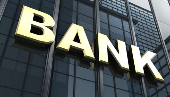 पढ़ें खाताधारक: लॉकडाउन पर नई गाइडलाइन, बैंक-ATM पर पड़ेगा असर