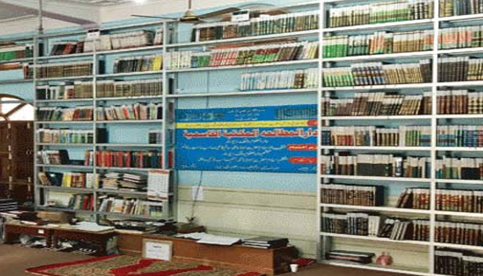 इस पुस्तकालय में मिलेगा दुर्लभ किताबों का संग्रह, औरंगजेब की लिखी कुरान भी है यहां