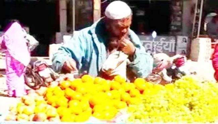 जलील हरकत: थूक लगाकर बिक रहे फल-सब्जी, पकड़े गए शेरू मियां