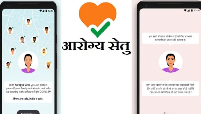 गोरखपुर में 3 लाख लोगों ने डाउनलोड किया आरोग्य सेतु एप, जानिए कैसे करता है काम
