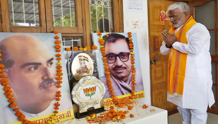 मोदी के कुशल नेतृत्व में BJP विश्व की सबसे बड़ी राजनीतिक पार्टी: स्वतंत्र देव सिंह