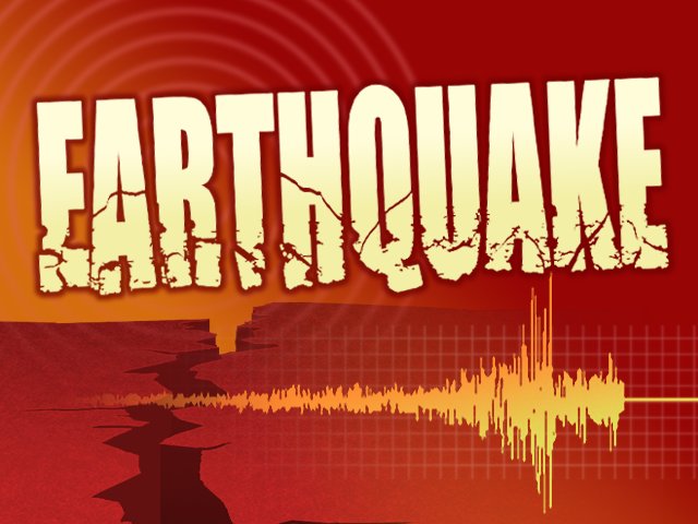 भूकंप की जांच करवाएगी सरकार, यूपी से पटना तक के क्षेत्र हैं इसमे शामिल