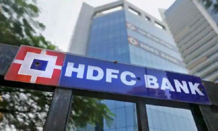 HDFC बैंक को लेकर बड़ी खबर, RBI ने लगाई बैंक के इन पदों की नियुक्ति पर रोक