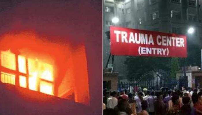 लखनऊ: KGMU के ट्रामा सेंटर में लगी आग, किसी के हताहत होने की सूचना नहीं