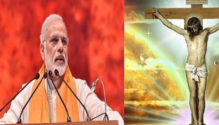 Good Friday पर PM मोदी ने ईसा मसीह को किया याद, कही ये बात