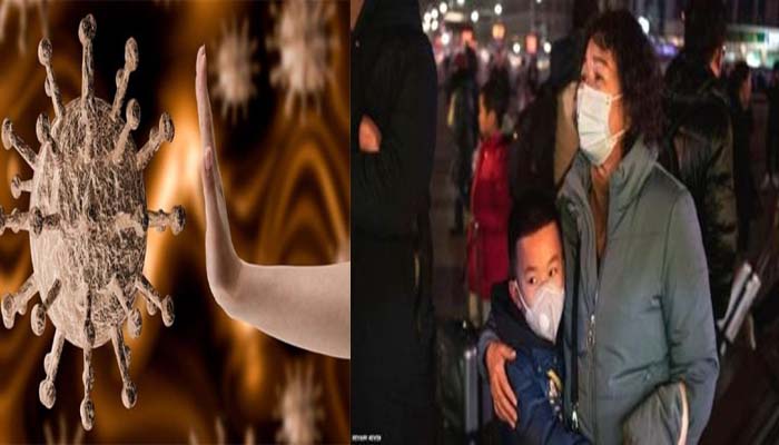 चीन में नया वायरस: कोरोना से भी ज्यादा खतरनाक, लक्षण पता करना बहुत मुश्किल
