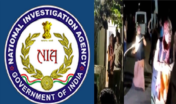पालघर हिंसा की जांच NIA से कराने की मांग, बॉम्बे हाईकोर्ट में दायर की गई याचिका