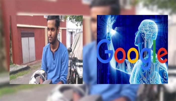 Google से तेज दिमाग: इस छात्र ने ऐसे ढूंढा गलती, मिले लाखों रुपये