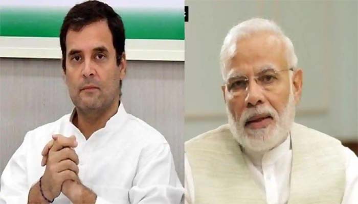 राहुल गांधी समेत इन नेताओं ने पीएम मोदी से की ये अपील, कहा- तेज़ी से करें ये काम