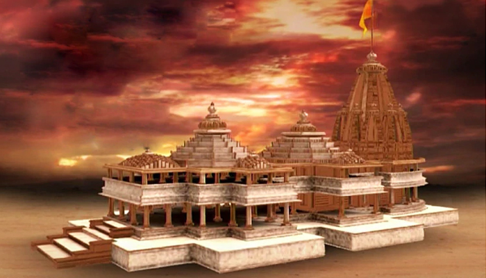 शुरू होगा राम मंदिर निर्माण, ट्रस्ट को मिला अधिग्रहीत भूमि का मालिकाना हक